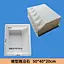 cement mould